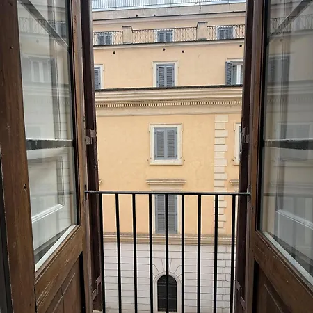 Barchetta Loft *