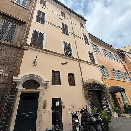 Barchetta Loft * Rome